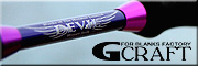G-Craft G-Craft
